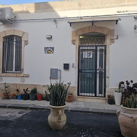 Regina Lucia Casa Vacanze Syracuse Buitenkant foto